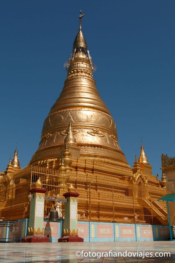 pagoda Soon Oo Pon Nya Shin