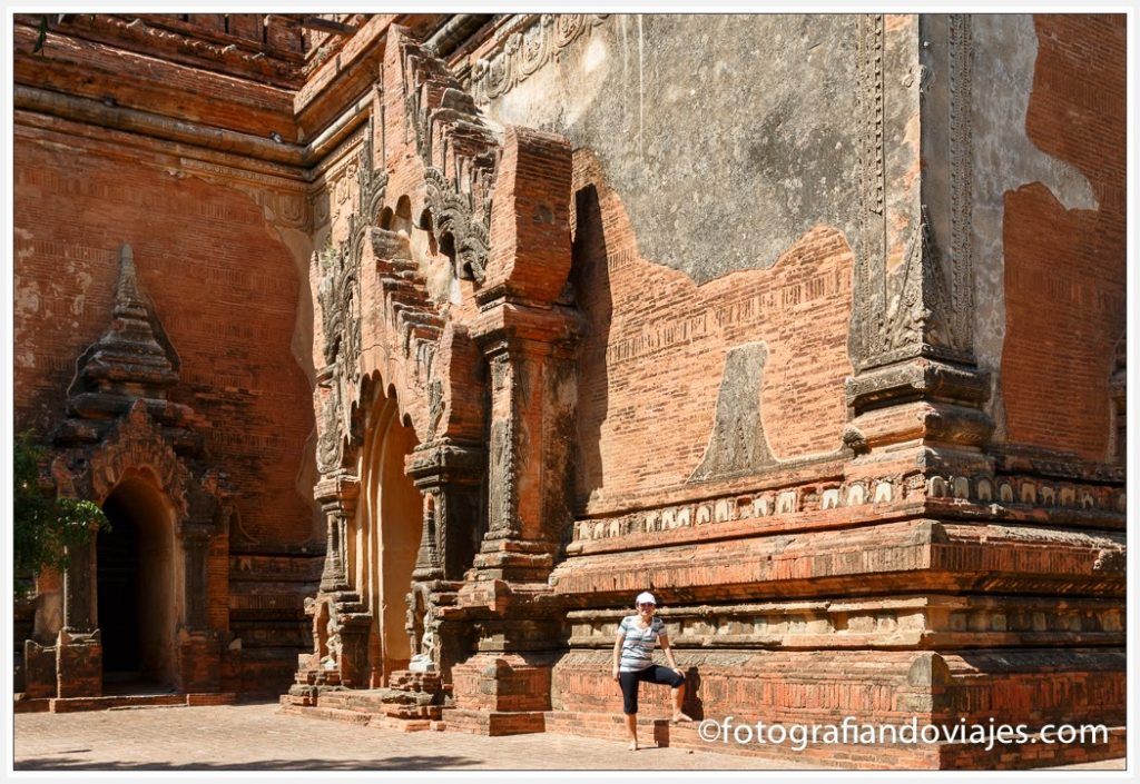 Hitilominlo templo Bagan Myanmar