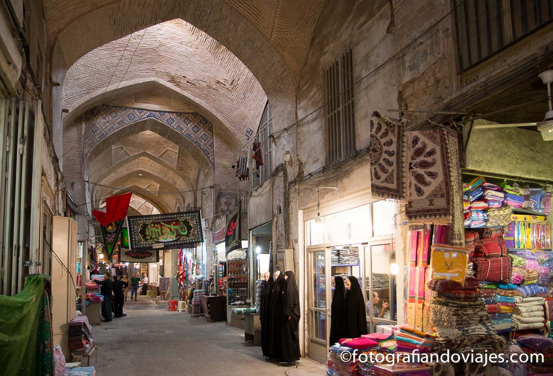 Bazar de Isfahan