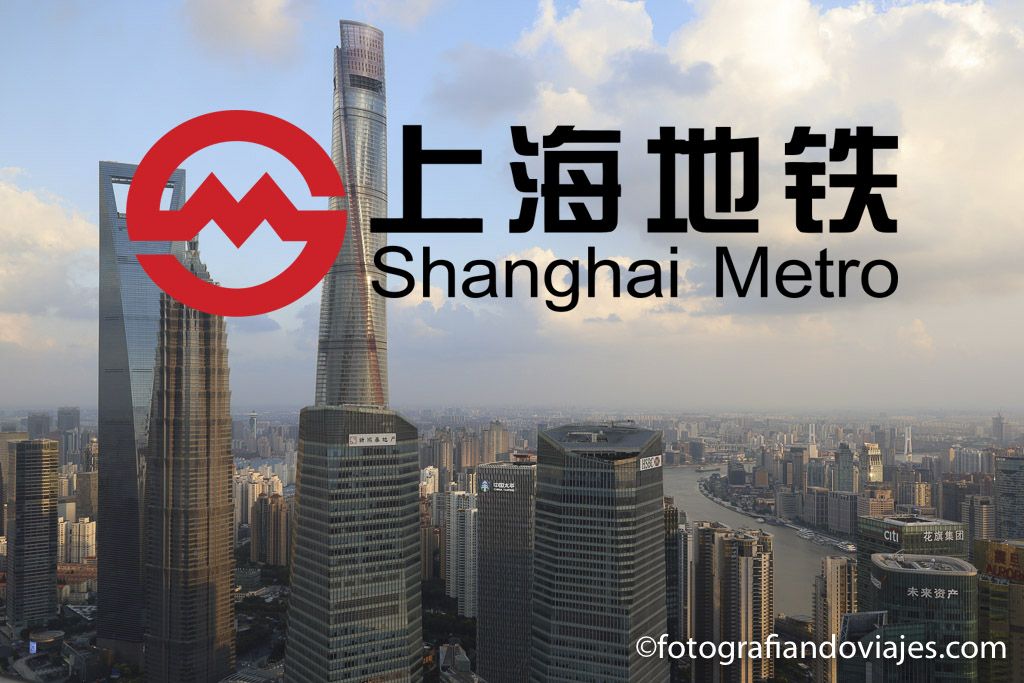 Metro de Shanghai