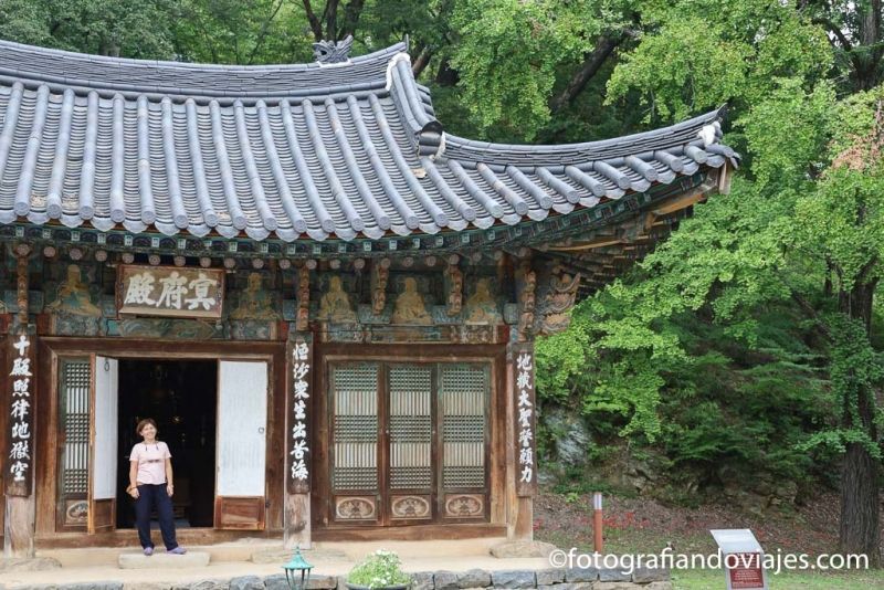 Templo coreano magoksa