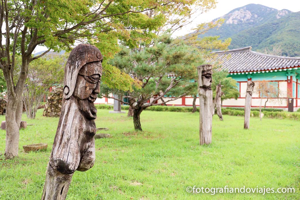 Aldea tradicional Naganeupseong en Suncheon