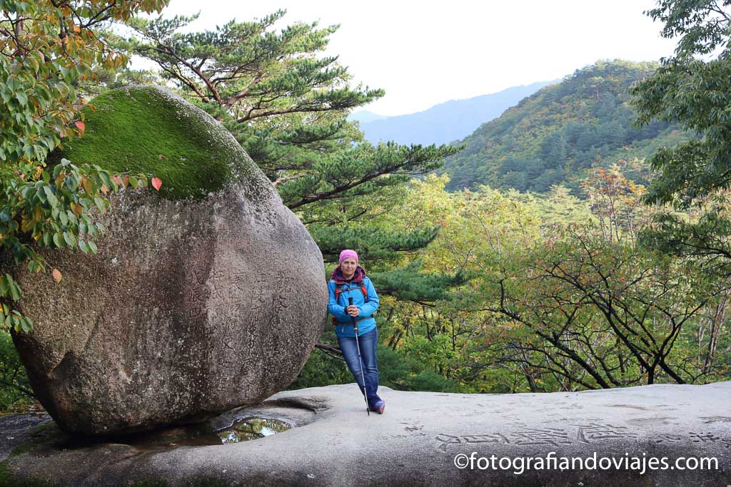Ulsanbawi rock en el parque Seoraksan 