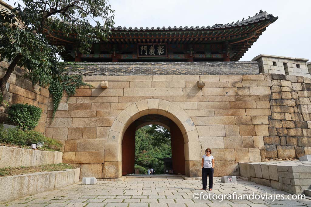 puerta Changuimun en Seul