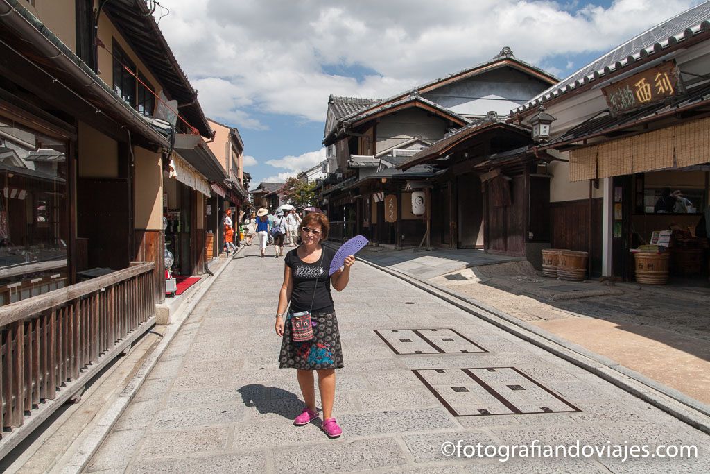 Calle Sannenzaka en Kioto