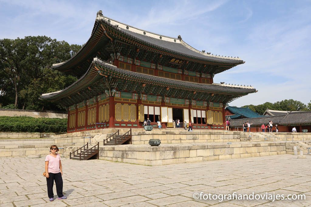 Palacio real Changdeokgung en Seul