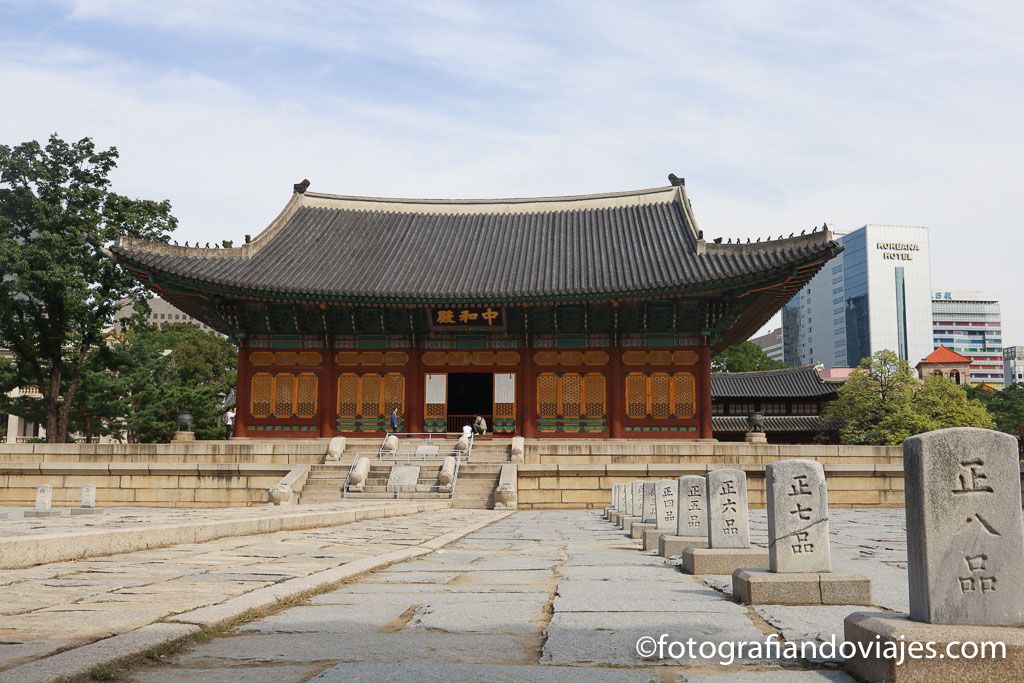 Palacio Deoksugung en Seul