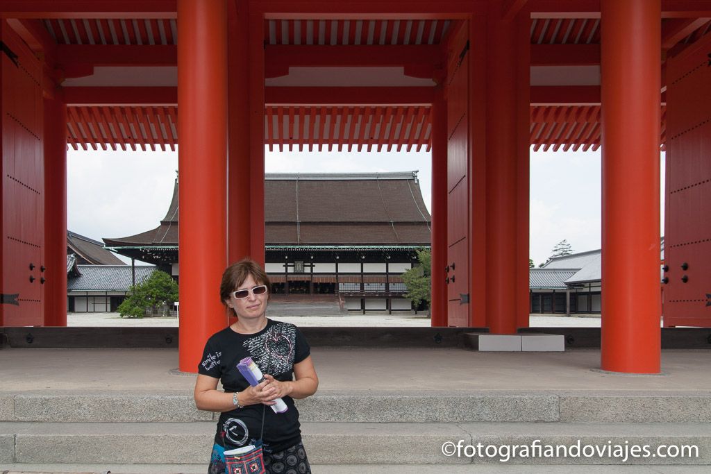 Palacio imperial de Kioto
