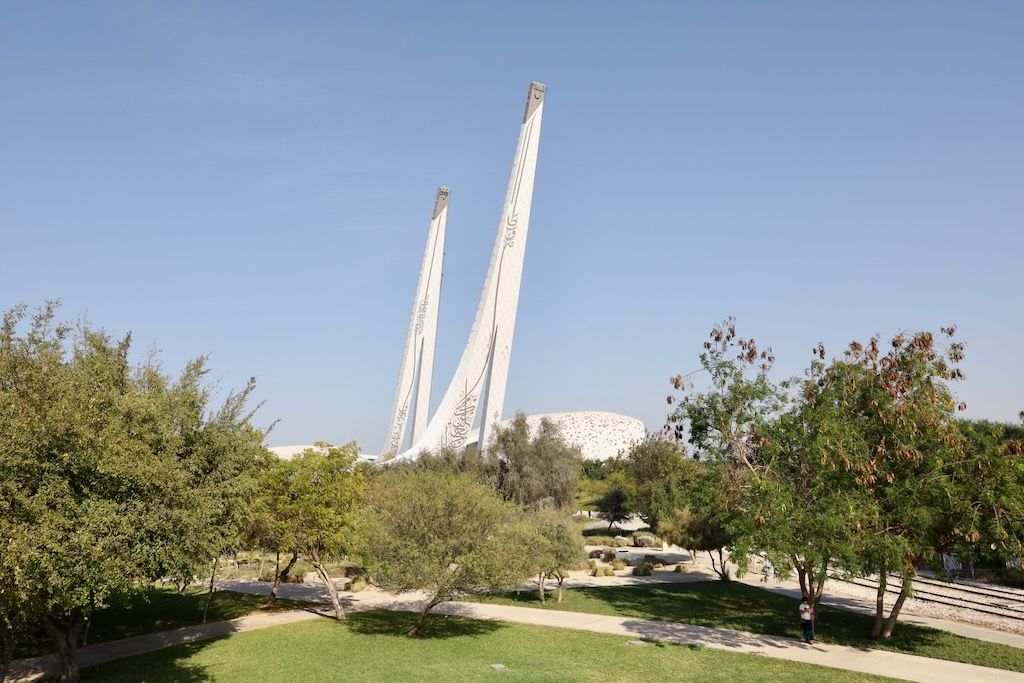 Mezquita de la Education city Universidad, Doha