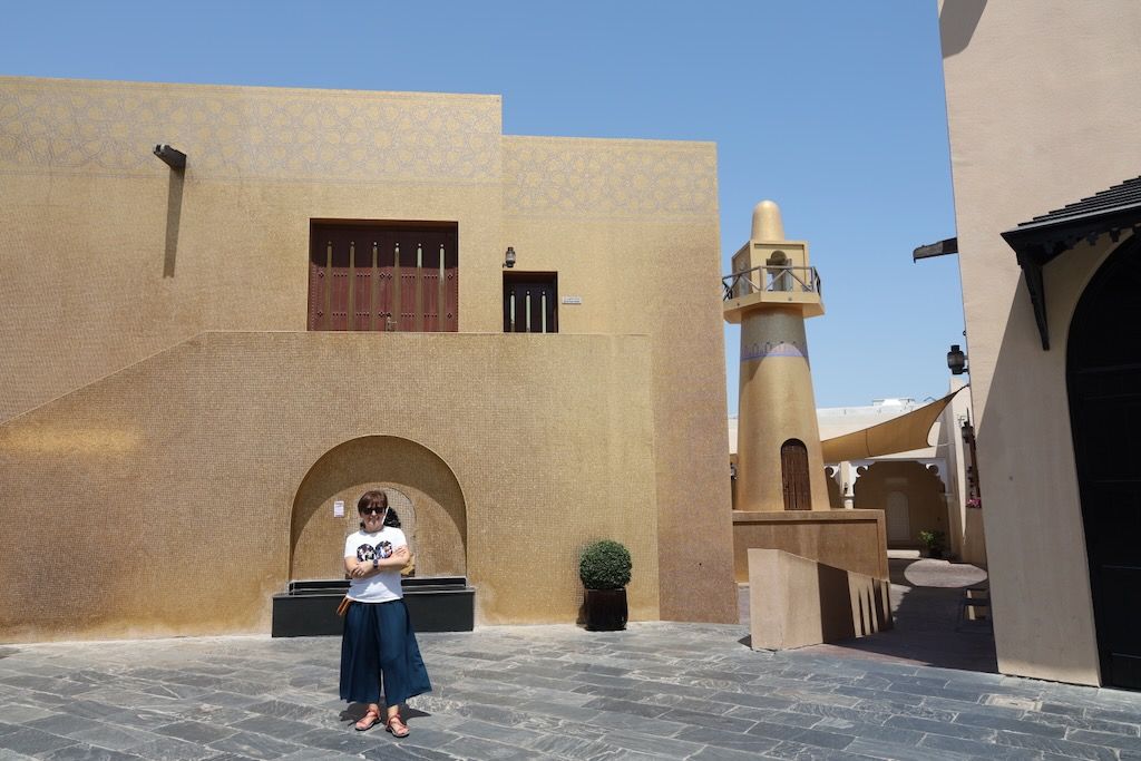 Katara, Doha mezquita dorada