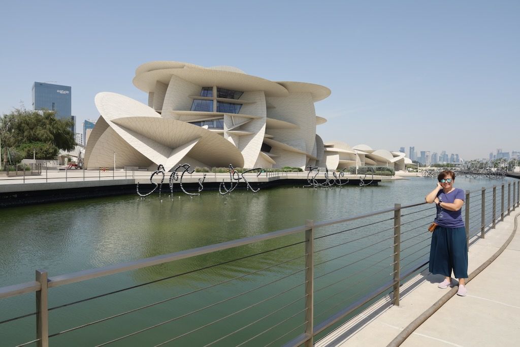Museo nacional de catar un imprescindible que ver en Doha en un escala